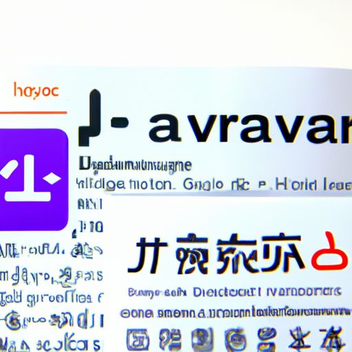  javac命令编译java源文件，个性化SEO标题